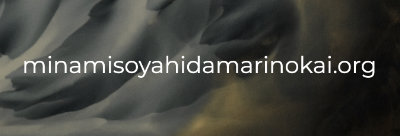 南宗谷ひだまりの会