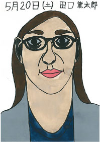 田口さんの作品