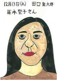 田口さんの作品