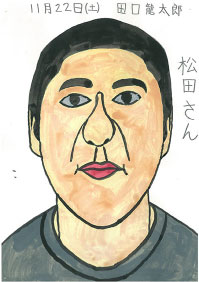 田口さんの作品